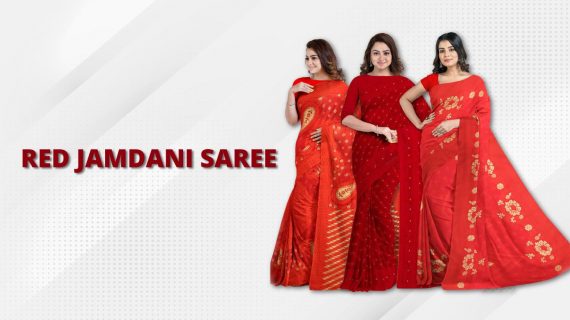 Red Jamdani Saree | লাল জামদানী শাড়ি